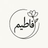 فاطیم 的头像