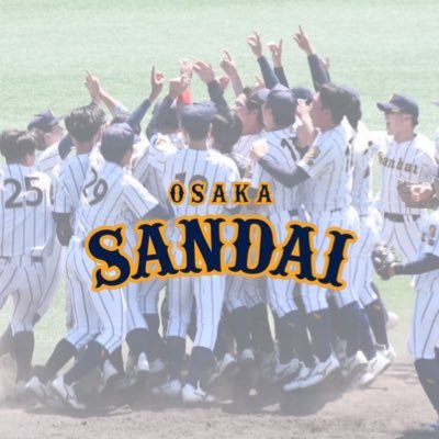 大阪産業大学硬式野球部【公式】's profile picture