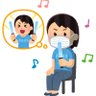 Profilbild von 中の人だったかも