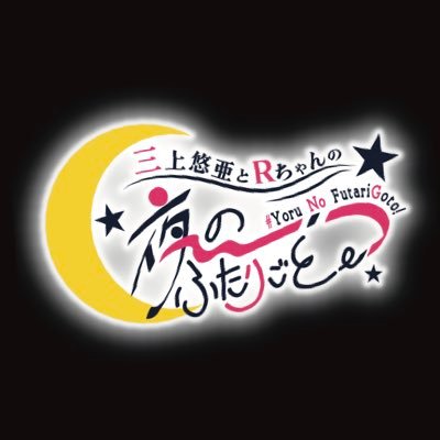 cbcyorufuta's profile picture