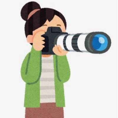その瞬間を逃しません's profile picture