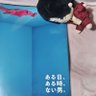 aki 的头像