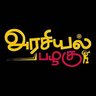 Фото профиля தமிழ்