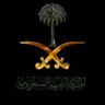 معاذ 🇸🇦 profil fotoğrafı