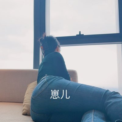Rand 崽儿夫妻's profile picture