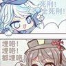 54648过去's profile picture