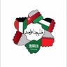 ابو ابراهيم# 的头像