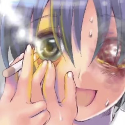 Withy0ufor3ver's profile picture