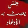Profilbild von Abdullah Alrahbi
