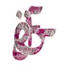 5+8's profile picture