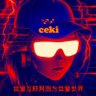 Ceki profil fotoğrafı