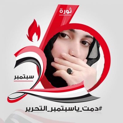 afnansalhe's profile picture