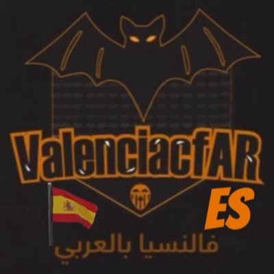 ValenciacfAR_ES's profile picture