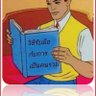 topm101 的头像