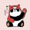 ぽん's profile picture
