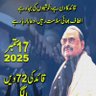mouzzam ali's profile picture