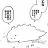 Фото профиля ウンコマン
