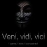 Profilbild von ✧˚.⋆Vi 𓇼 Veri 𓇼 Veniversum 𓇼 Vivus 𓇼 Vici⋆.˚✧