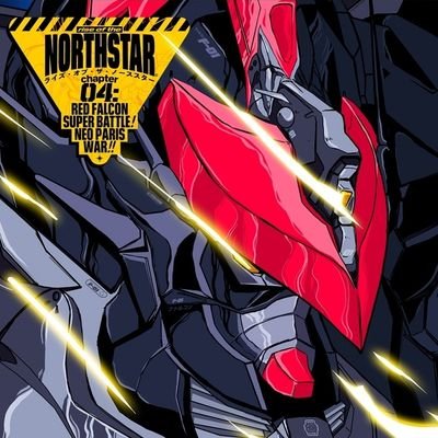 rotnsofficial's profile picture