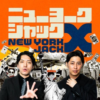 NewYork_Jack's profile picture