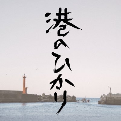 minato_hikari_'s profile picture