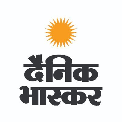 Dainik Bhaskar's profile picture