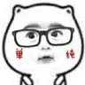 Mr.Light's profile picture