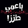 D.med.Khaled.com 的头像