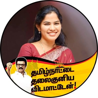 PriyarajanDMK's profile picture