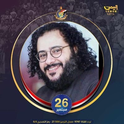 IbrahimAsqin's profile picture