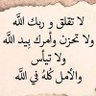 Фото профиля عبدالوهاب المحمدي