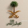{عبدالله هاوي وعاشق للعطور }'s profile picture
