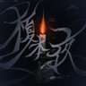 榎本 夜 / 𝕁-𝔻𝕠𝕖 / 狭山 箔 profil fotoğrafı