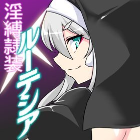 yuubarimaron's profile picture