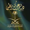 Фото профиля Mobd Saad