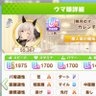 しんじろーこいずみ 的头像