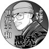 ふじい洋平の取材簿【ふじポン】 的头像