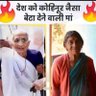 Ajay Kumar Pathak🛕's profile picture
