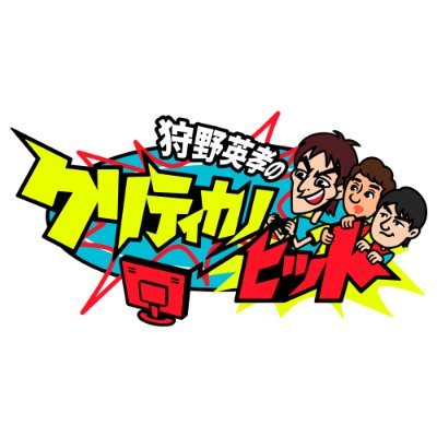 SQEX_crikano's profile picture