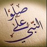 Profilbild von خلف المطيري