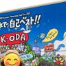 カレン🇯🇵 profil fotoğrafı