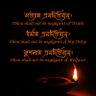 Infinity Seeker (অনন্ত পথের পথিক)'s profile picture