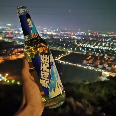 ccc969688's profile picture