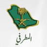 لون الذهب (نصراوي)24 profil fotoğrafı