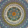 Фото профиля Sadaf