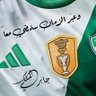Profilbild von بطل النخبه | Jaber Alqarni