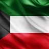 حريـــة🙏🏻♌️▶️🇰🇼's profile picture