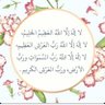 Profilbild von عبدالله