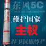 假装我是自干五 的头像