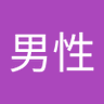 Фото профиля 男性小川優喜